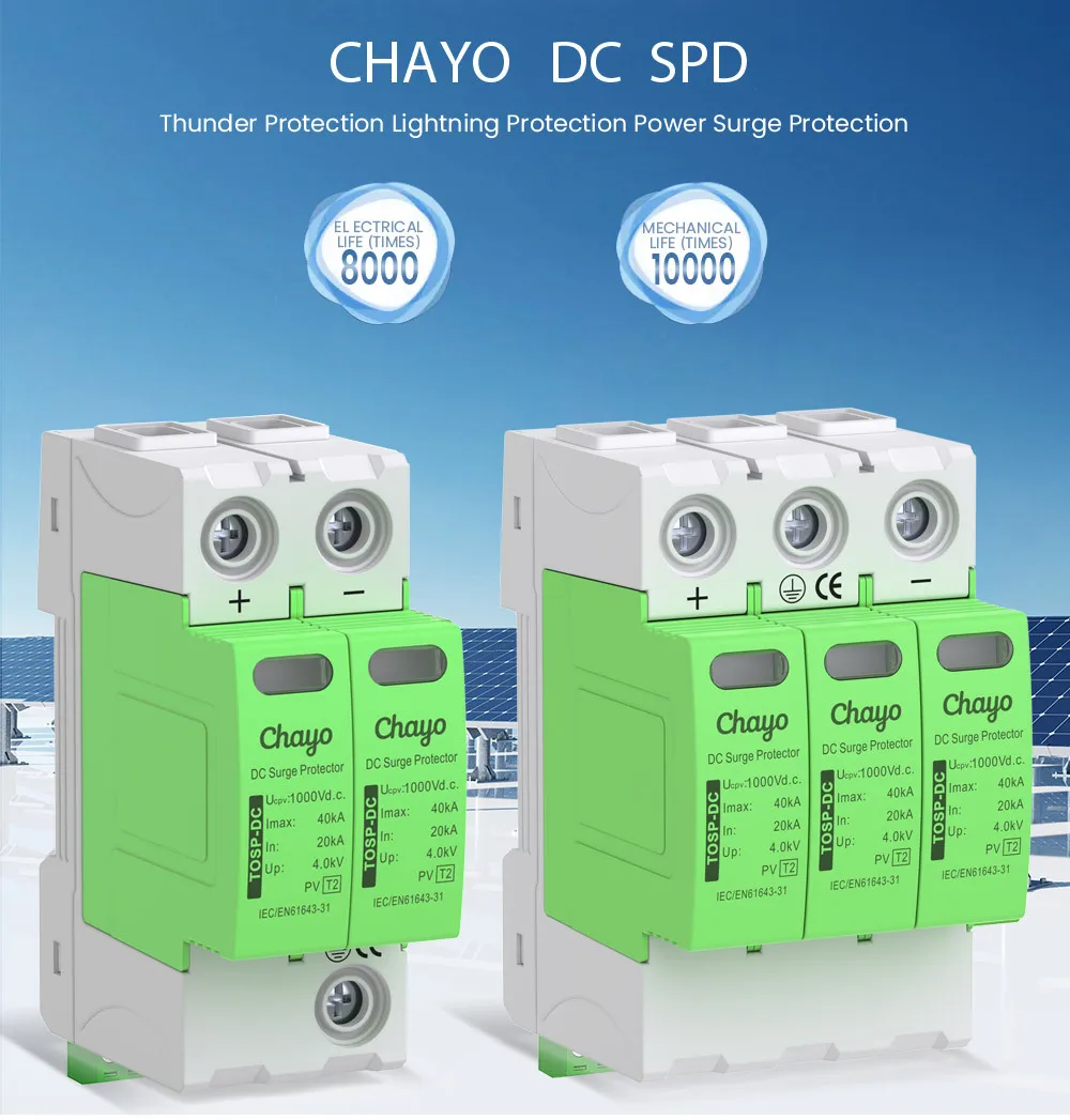For Solar PV Systems Suitable 1000V DC Surge Protective Device (SPD) 2P 3P 40KA Voltage Protector and Lightning