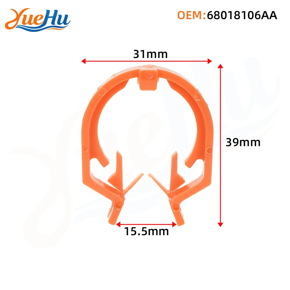 YUEHU 5PCS Transfer Case Shift Cable Retainer Clip 68018106AA For Jeep Wrangler JK 2007-2018 Fastener Car Repair Kit