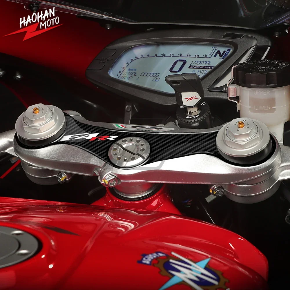 

Для моделей MV Agusta F4 2010-2017 3D Защитная Тройная кокетка из углеродного волокна