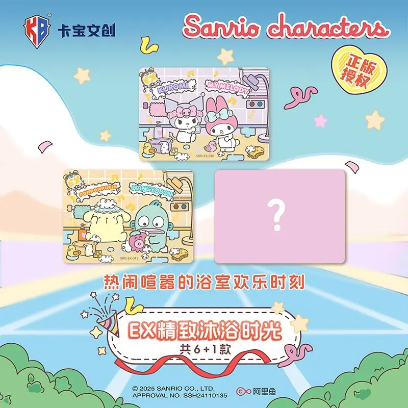 Genuine Sanrio Card Kuromi Hello Kitty Shining Cards Cartoon My Melody Cinnamoroll Collectible Game Trading Card Kids Toys Gifts