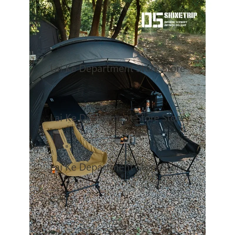 A598 Outdoor Rocking Chair Portable Aluminum Alloy Folding Ch-air Nap Cha-ir Spine-Friendly Rocking Chair