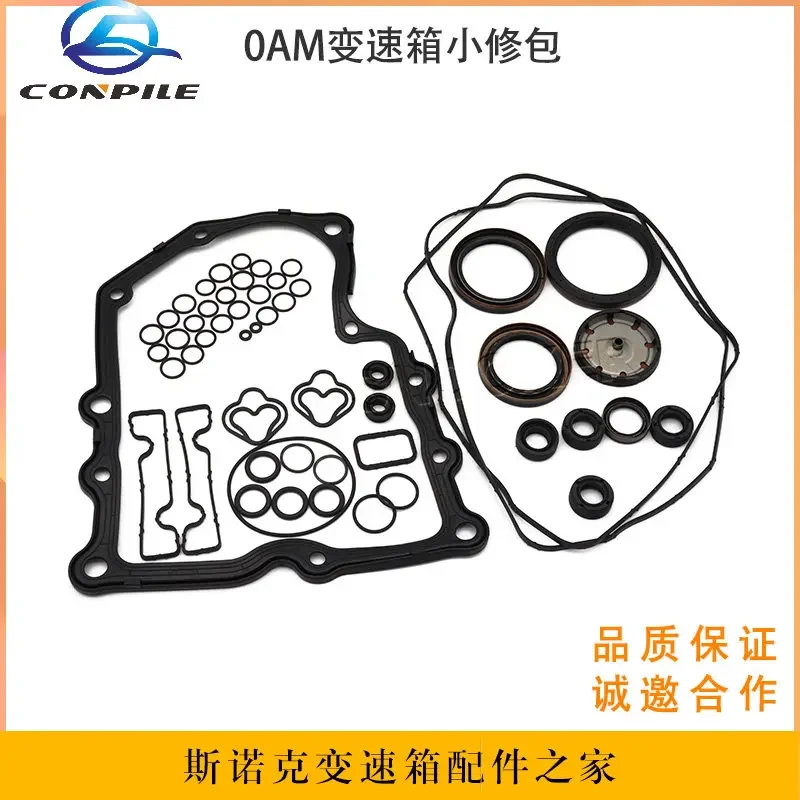 for Volkswagen 7-speed OAM dual-clutch gearbox minor repair kit DQ200 gearbox valve body oil circuit board repair rubber ring