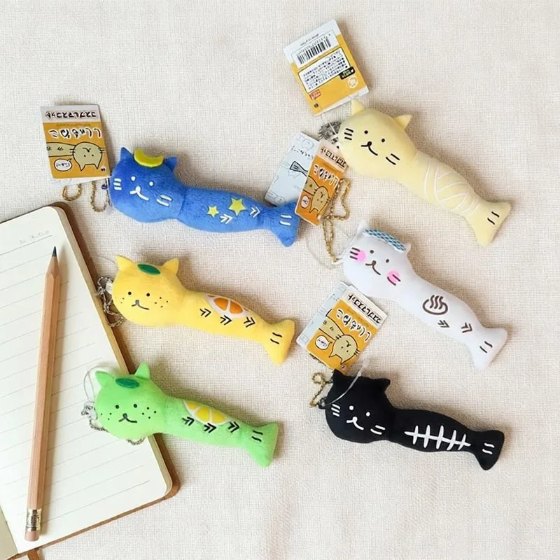 Japanese Anime Shikoku Willow Cat Plush Keychain Cartoon Anime Cat Strip Doll Backpack Zipper Decoration Friend's Birthday Gift
