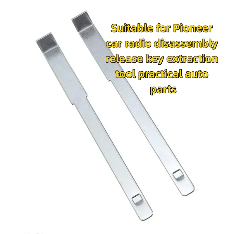 

Suitable for Pioneer car radio disassembly release key extraction tool practical auto parts