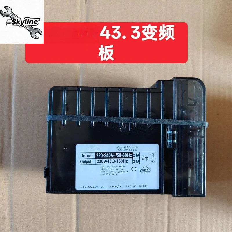 Cooling Compressor Startup Control Unit, Inverter Drive PCB For Indoor Refrigeration Appliance Overhaul And Replacement