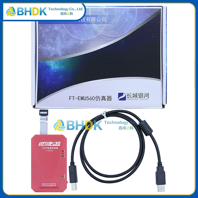 FOR FT-EMU560 High Speed DSP Emulator Board For YHFT FT-M6678 Digital Signal Processor Debug Adapter Development Tool
