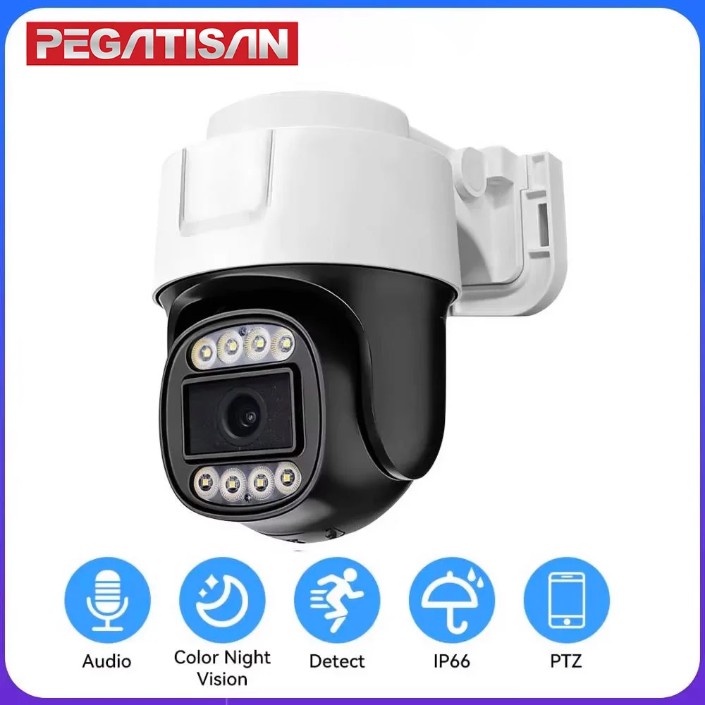 Outdoor 2MP AHD PTZ Camera Full-Color Night Vision UTC Coaxial BNC Audio Coax PTZ Control TVI CVI 4in1 Analog Security Cameras