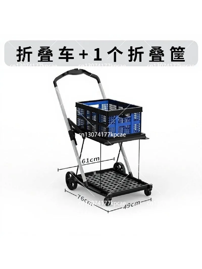 Collapsible Utility Cart 2-Layer Foldable Push Truck for Shopping & Logistics