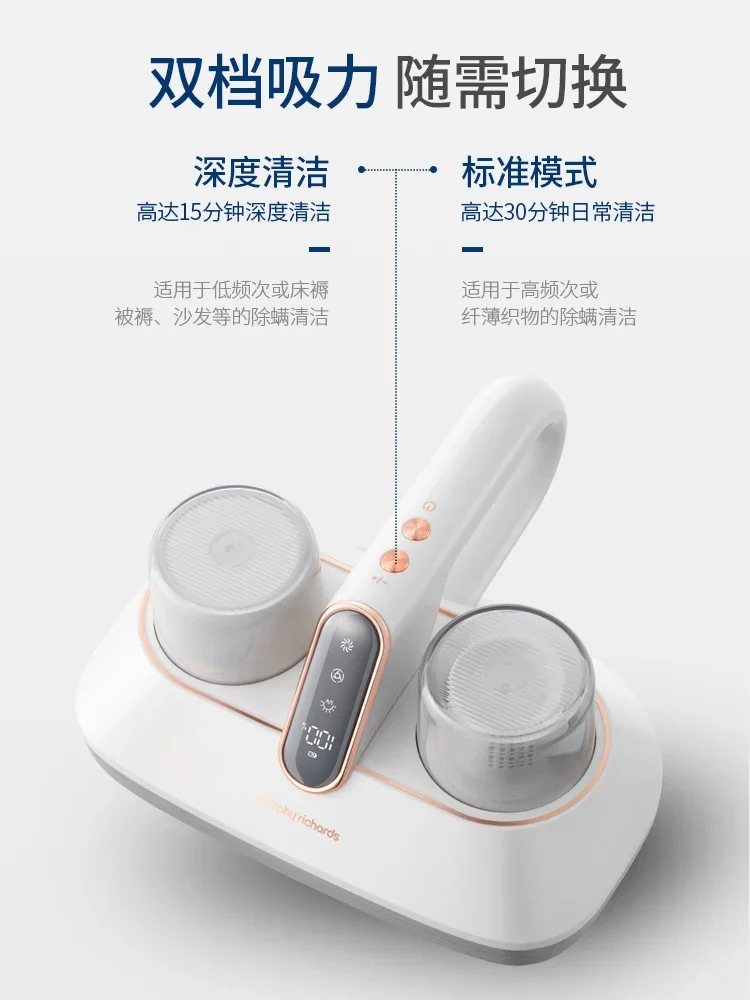 220V Wireless Vacuum Mite Remover with UV Light Sterilization for Bed, Mini Dust Mite Killer