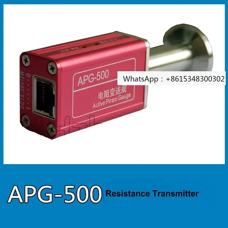 APG-500C-EDW Variable Transmission Gauge Vacuum Gauge Resistance Tester Coating Machine Accessories