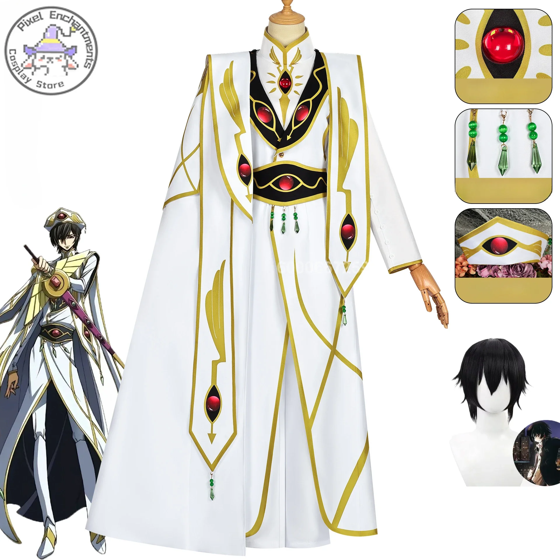 Anime Code Geass Lelouch Lamperou Cosplay Costume pour Unisexe Uniforme Hommes Halloween Ensemble Complet Anime Vêtements XS-3XL Comic-Con