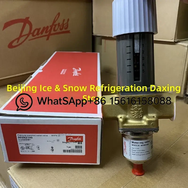 Danfoss WVFX10 WVFX15 WVFX20 WVFX25 WVFX32 WVFX40 Water Valve Condensing Pressure Regulator HVAC Refrigeration Control Valve