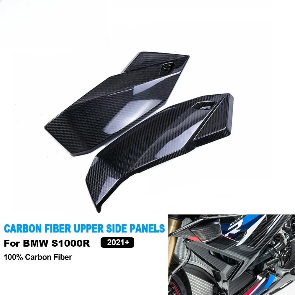 100% 3K Twill Weave Motorcycle Carbon Fiber Upper Cover Fairings for S1000R 2021-2024