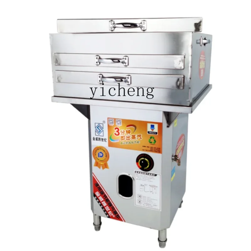 

Steaming Oven Machine Commercial Stall Guangdong Rice Noodles Steamed Noodle Maker Stonewashed Rice Noodles