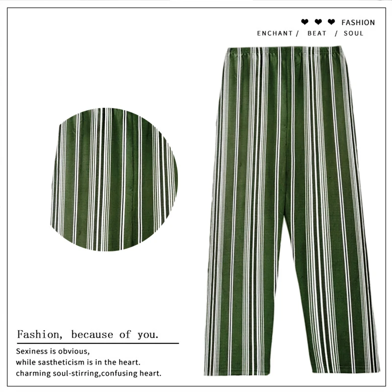 611 green vertical striped trousers