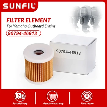 ୨୧ SUNFIL INDUSTRYRY Store - Amazing products with exclusive