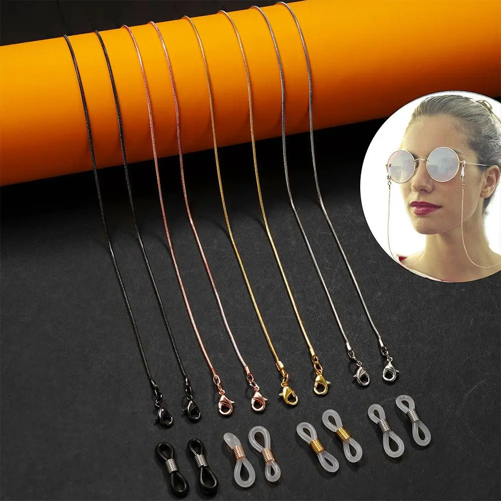 Retainer Spectacles Neck Chain Mask Lanyards Eyeglasses Cord Holder Sunglass Strap Glasses Chain Glasses