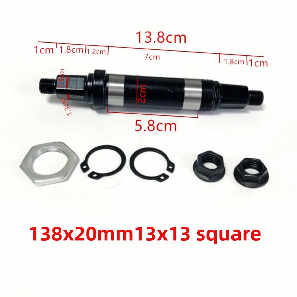 Spinning Bicycle Center Axis Fitness Bike Center Axis Pedal Bearing Chain Disc Axle Accessories
