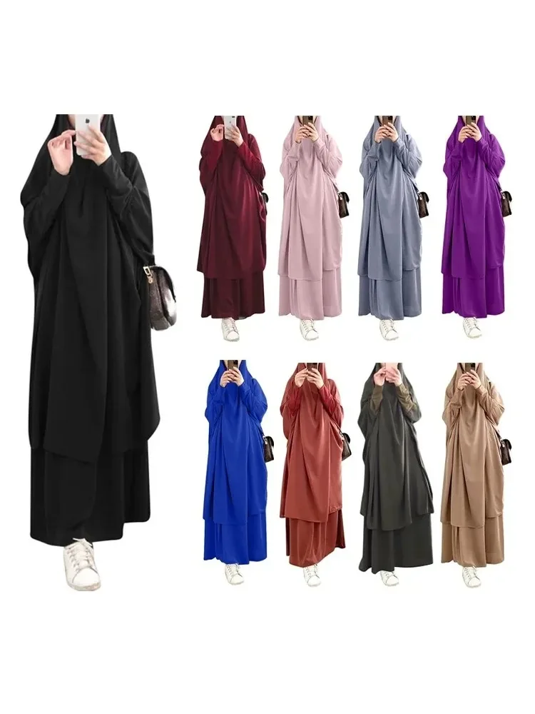 

Ramadan Jilbab 2 Piece Abaya Khimar Set Muslim Women Prayer Garment Long Hijab Skirt Islamic Clothing Djellaba Dubai Niqab Burka