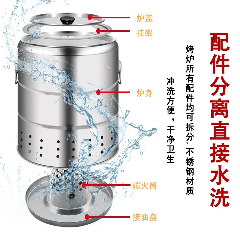 

, portle charcoal hanging stove smokels barbecue grill Outdoor daily