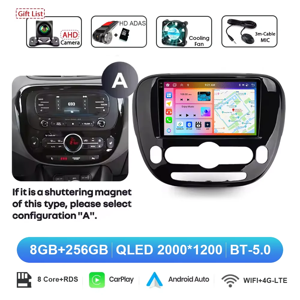 Variant: 2K 8G 256G DVR