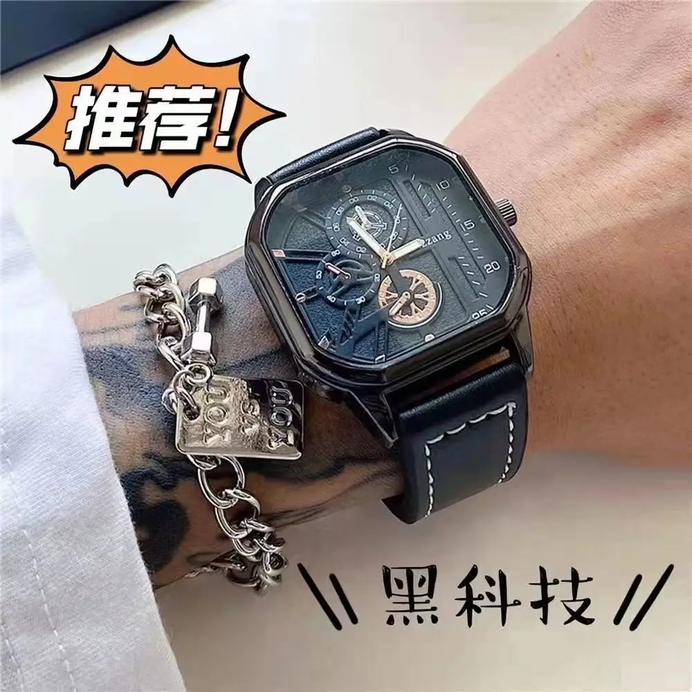 

Tech-Style Square Watch for Men Fashion Large Dial Wristwatch with Stainless Steel Unisex Big Face Modern Watch