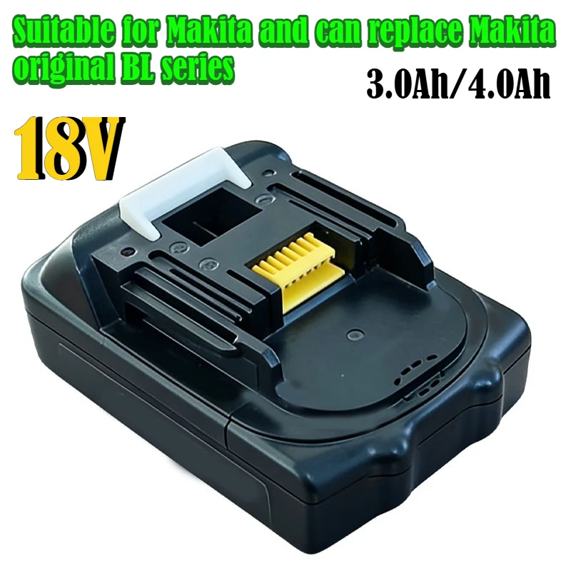 Brand New 18V Recha… - image