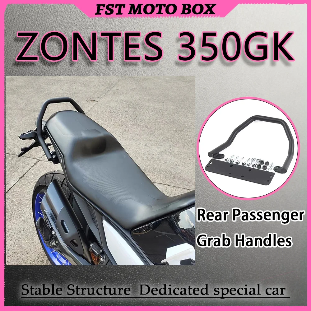 FOR ZONTES GK350 OEM Wide Rear Passenger Grab Handles Thickened 7075 Aluminum Direct Bolt-On for Maxi Scooters
