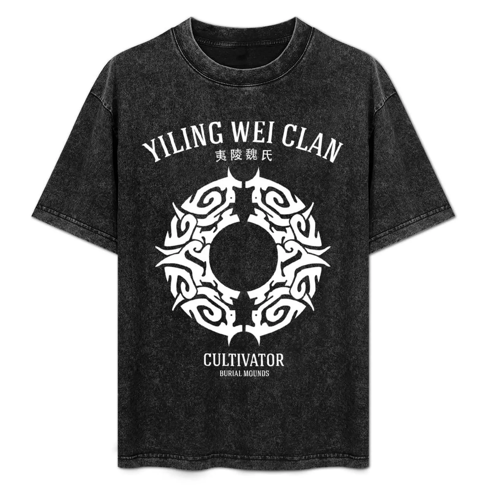 

The Untamed: Yiling Wei Sect Cultivator T-Shirt Louboutins new gifts and t-shirts for a boy cotton graphic tees outfits for men