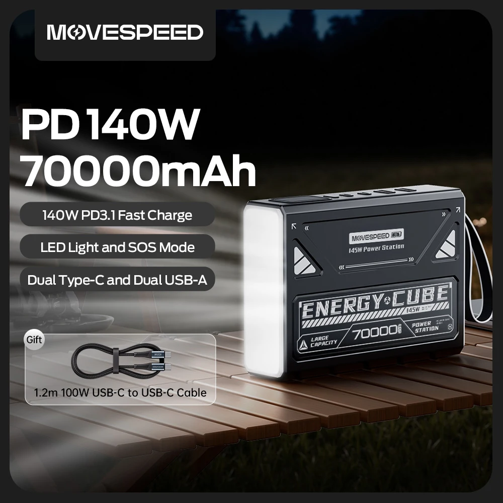 MOVESPEED Z70Pro Power Bank 70000mAh
