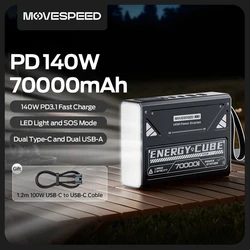 MOVESPEED Z70 Pro 보조배터리 대용량 배터리 70000mAh 고속충전 파워뱅크 100W PD c타입 손전등 보조베터리 아이폰 맥북 노트북 야외 캠핑용 대용량보조 배터리