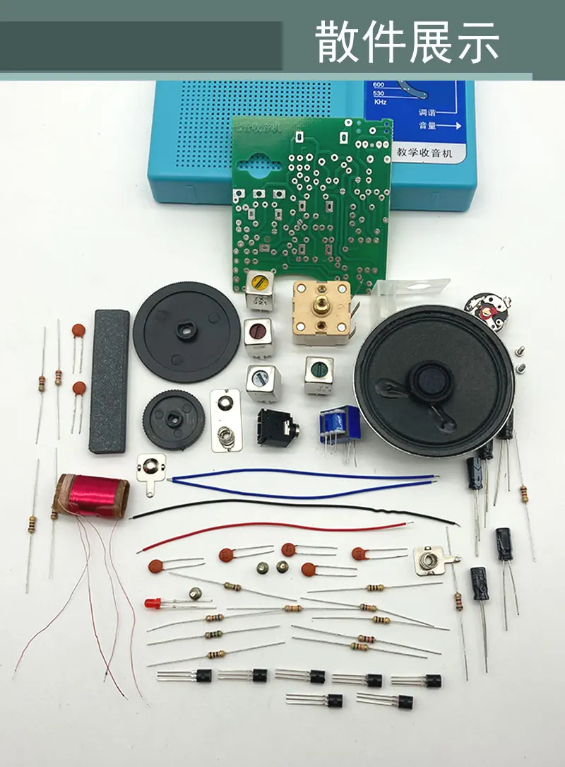 Zestaw radiowy z siedmioma lampami Zestaw szkoleniowy z 7 lampami AM Części zamienne Produkcja elektroniki DIY