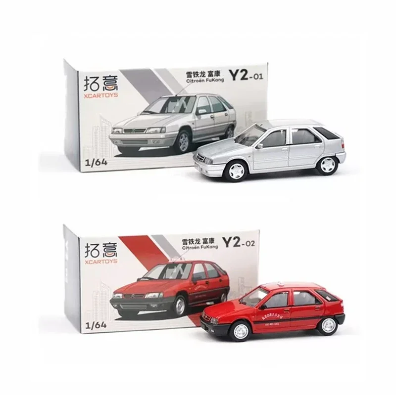 XCarToys 1:64 ZX Fukang Silver /Beijing Taxi Red Diecast Model Car