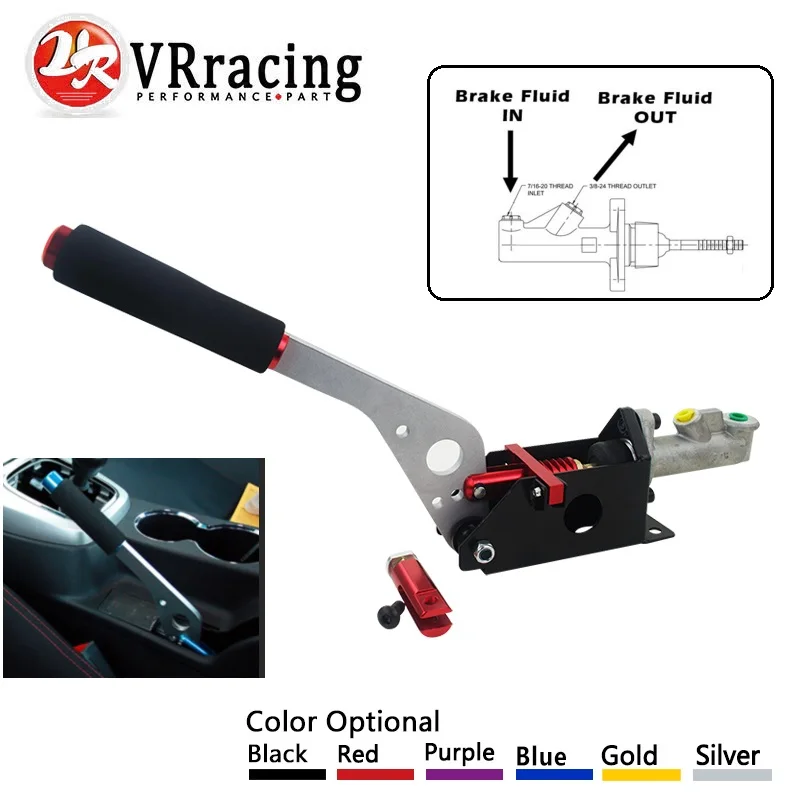 

VR - UNIVERSAL HYDRAULIC HANDBRAKE E-BRAKE VERTICAL / HORIZONTAL DRIFT VR3632