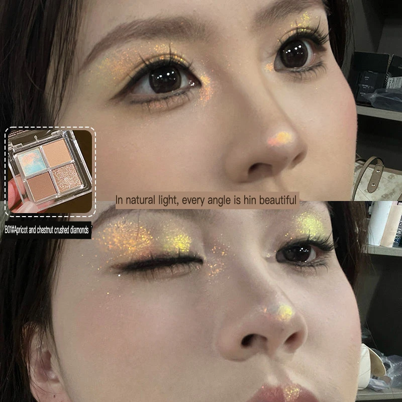 พาเลทอายแชโดว์มังกรสี่สีเปลี่ยนสีแบบออปติคัลของ GELLAS แสดงให้เห็นบรรยากาศอันร่ํารวยพร้อมไฮไลท์ที่น่าพราว