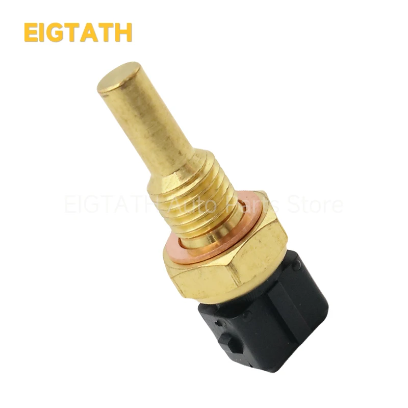 جديد مستشعر درجة حرارة مبرد المحرك لشيري A1 A3 E3 QQ G3 M1 تيجو أريزو سعر المصنع أدوات اكسسوارات السيارات S21-3617011FA #5