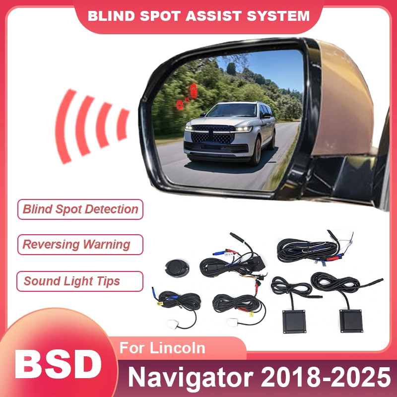 Car Mirror Change Lane Aided Alarm Parking Sensor BSD BSM BSA Blind Spot Monitoring System For Lincoln Navigator 2018 to 2025