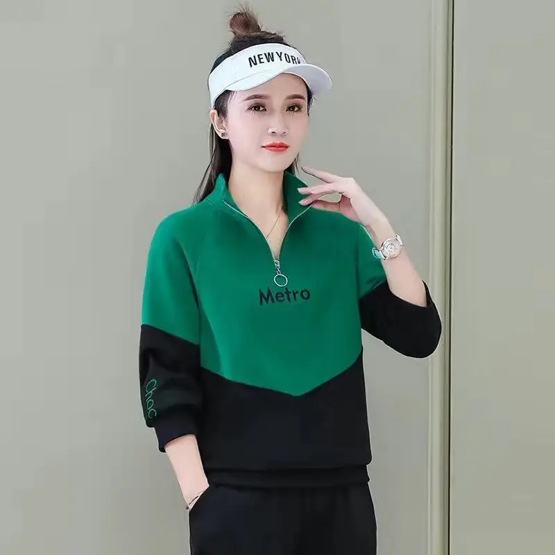 Korean Version of Fashion Leisure Sports Suit Women's Spring and Autumn 2022 Stand Collar Loose Thin Top Two-piece Set