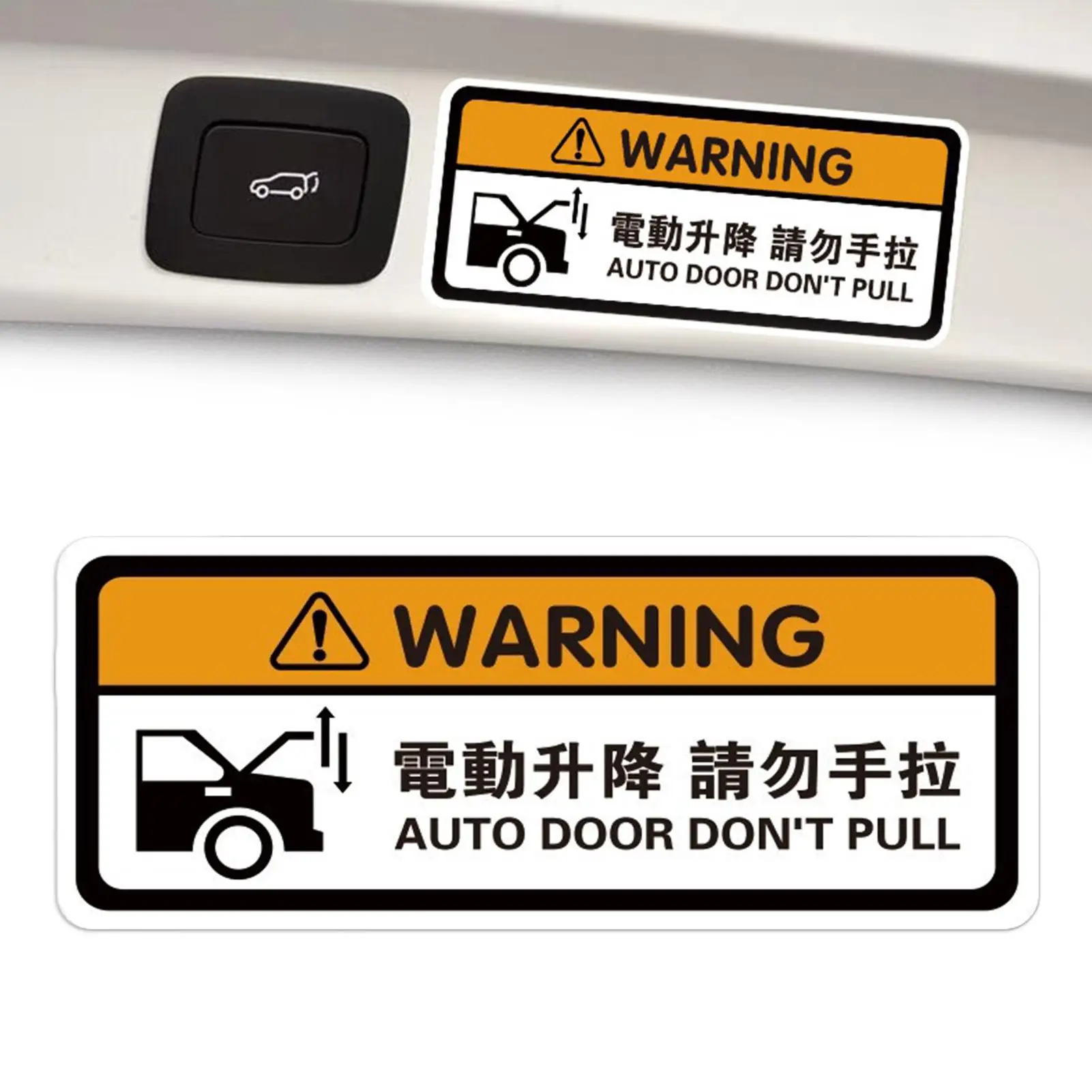 Car Door & Tailgate Warning Sticker Reflective Safety Decal Fleet Parking Lot Garage Use, Highway Commute Driving Safety Supply