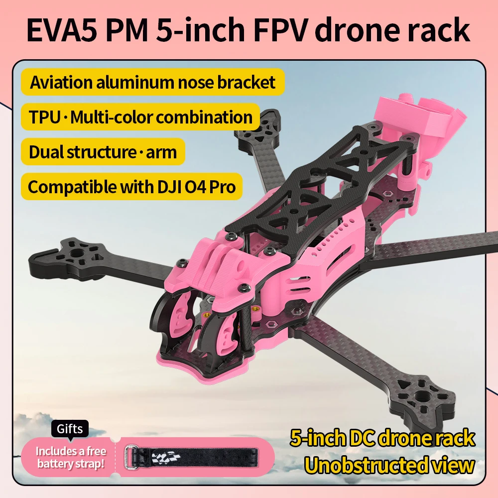 EVA5 PM bricolage FPV Freestyle drone cadre 5- pouces brasage au carbone et alliage d'aluminium DC/XH Drone cadre Compatible avec DJI O3 O4