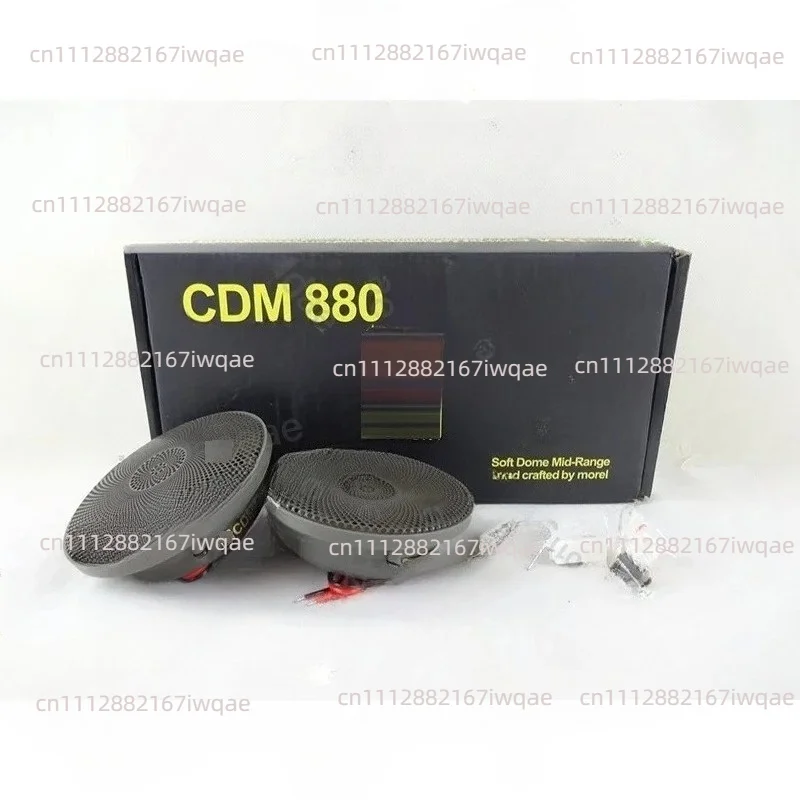 Car Fever Soft Dome Alto Horn Head Alto Speaker Car Horn Head Stereo Improved Alto Titanium Energy Horn 1 Pair CDM880