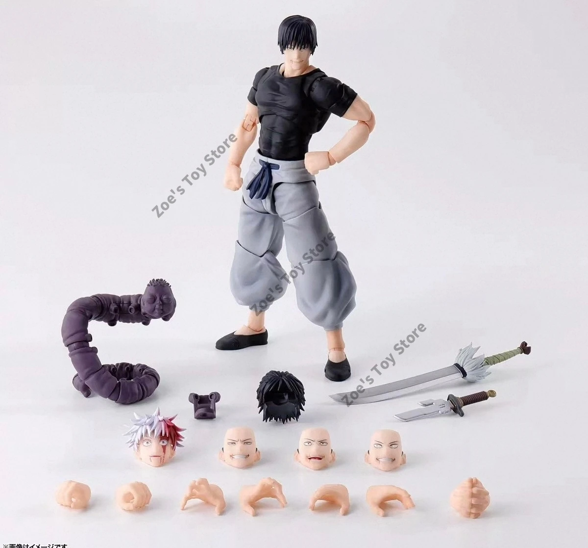 

Bandai SHF Fuhei Shuer Jujutsu Battle Edition