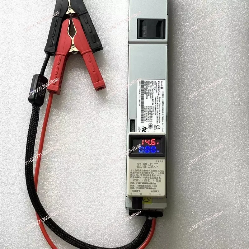 14.6V 50A Lithium Iron Phosphate Battery Charger LFP Battery Car Battery Charger Adjustable Current and Voltage