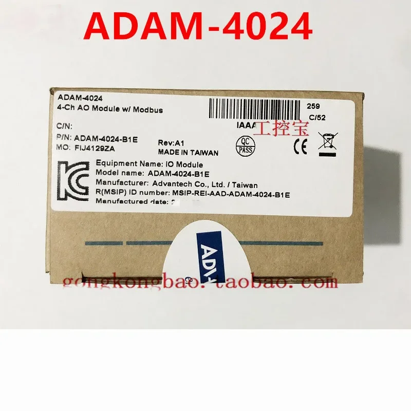 ADAM-4024 4-channel Analog Output Module Adam-4024-B1E, Original Adam image 4