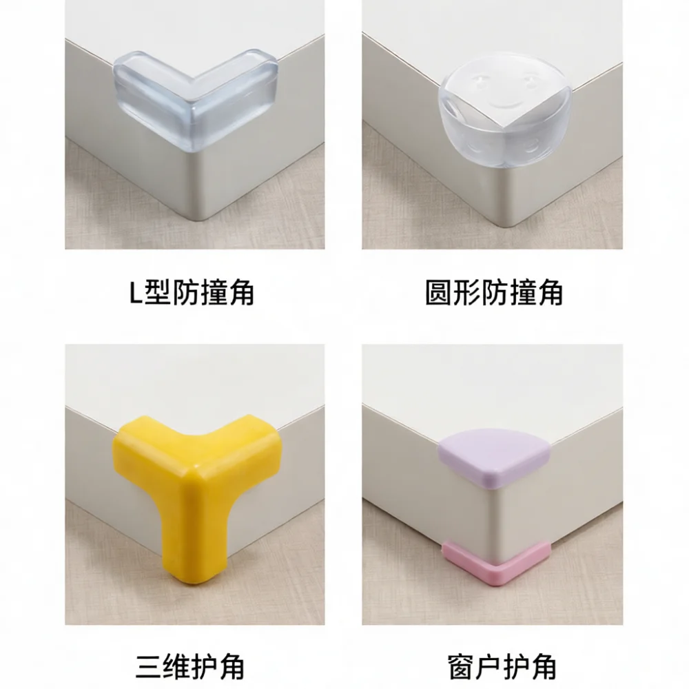 Transparent Furniture Safety Corner Guard Soft Silicone Protector Cushion For Sharp Table Edge Baby Anti Collision Protection