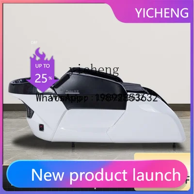 T3 Electric Shampoo Bedside Treatment Bed Hairdressing Beauty Water Circulation Fumigation Flushing Bed