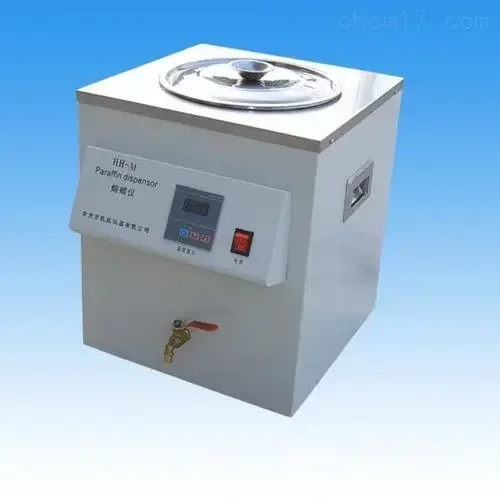 Thermostatic paraffin dispenser with good quality in medical and pathological biological products for scientific research