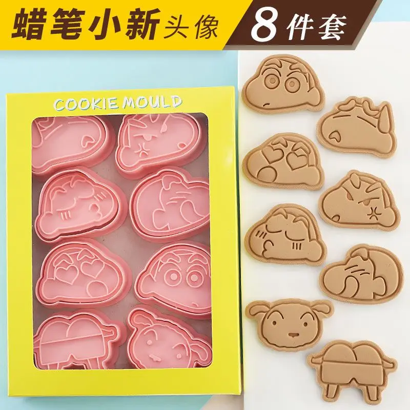 8Pcs/Set Crayon Shin-chan Cookie Cutter Anime Figure Heads Mold Toy Baking Biscuits Kawaii Nowara Cake Kitchen Supplies Tools - view 2