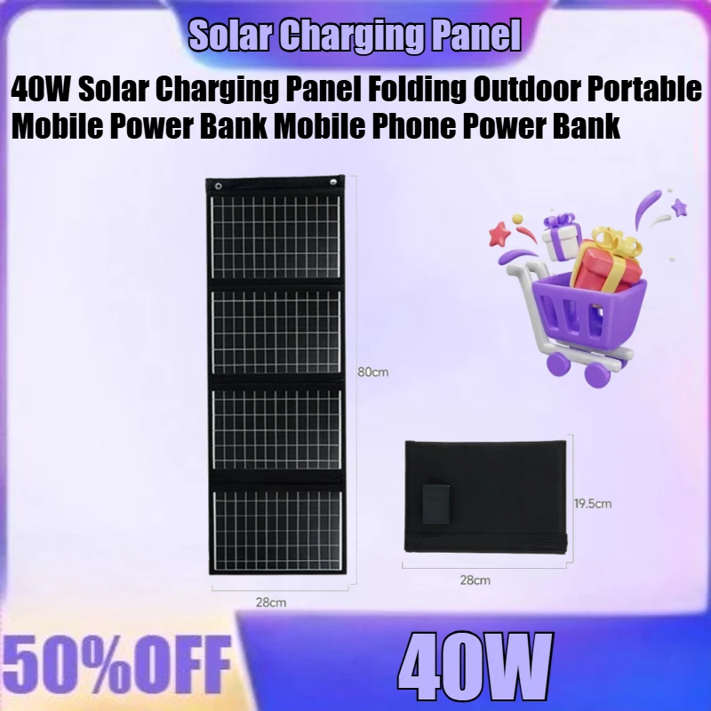 40 واط لوحة شحن بالطاقة الشمسية قابلة للطي في الهواء الطلق المحمولة بنك الطاقة المحمول بنك الطاقة للهاتف المحمول #1