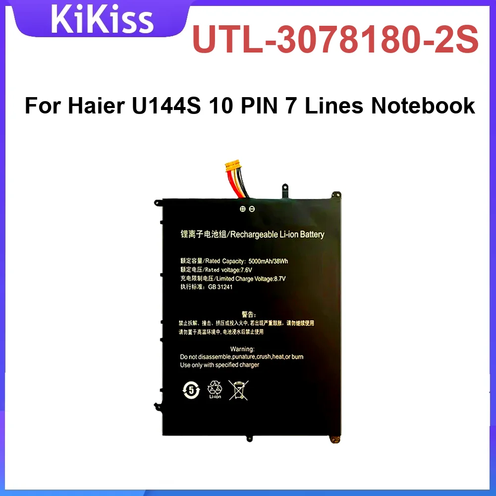 

Utl-3078180-2S 5000Mah Laptop Battery For Haier U144S 10 Pin 7 Lines Fast-Charging Rechargeable